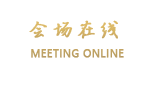 广州瑞城凯陌酒店